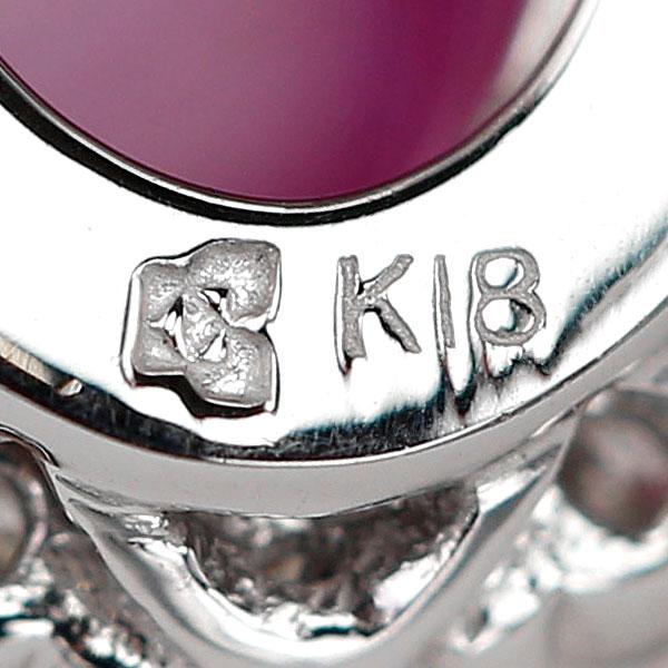クレサンベール スタールビー ネックレス ダイヤモンド K18ホワイト 