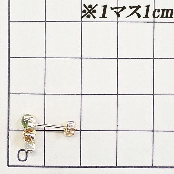 VENDOME（ヴァンドーム） ヴァンドーム青山 マルチカラーストーン