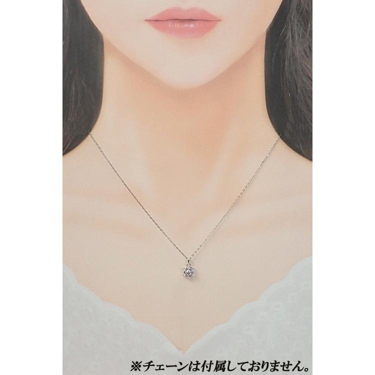 エステール ダイヤモンド ペンダントトップ K18WG ESTELLE フラワー 