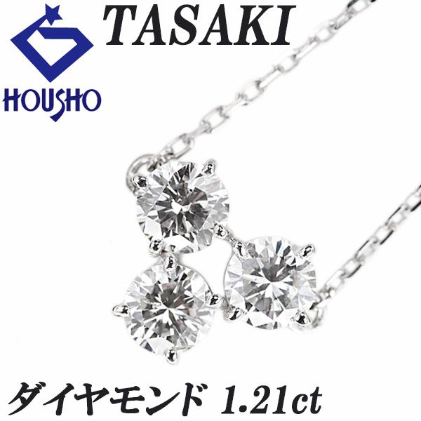 タサキ 田崎真珠 ダイヤモンド ネックレス Pt900 Pt850 TASAKI 送料