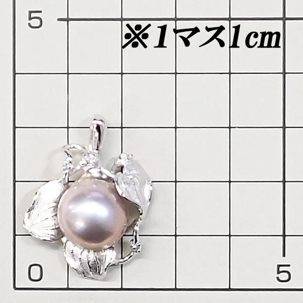 タサキ 田崎真珠 マベパール ペンダントトップ ダイヤモンド K18WG