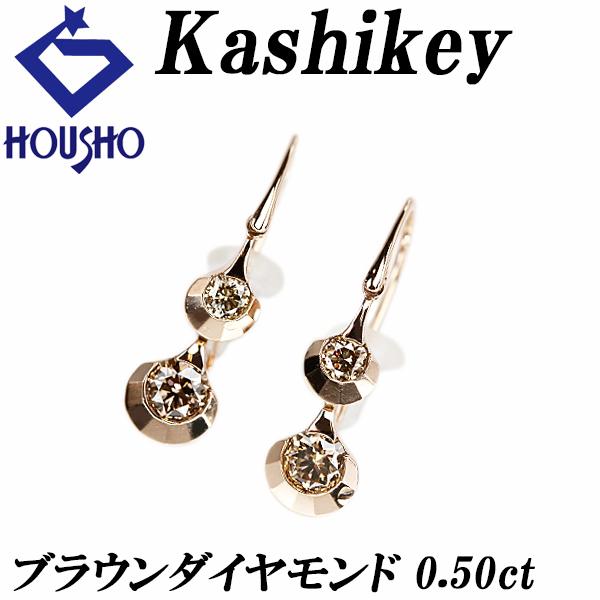 カシケイ ブラウンダイヤモンド ドッツ ピアス K18ピンクゴールド