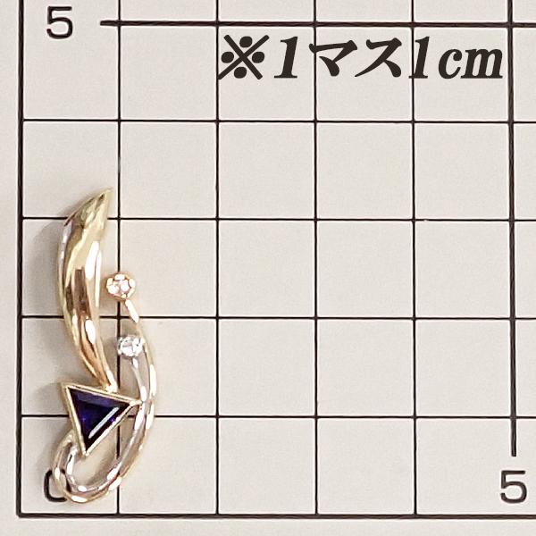 タサキ 田崎真珠 サファイア ペンダントトップ ダイヤモンド K18YG
