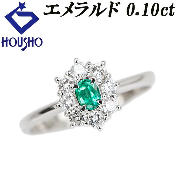 エメラルド リング ダイヤモンド Pt900 送料無料 中古 宝正 901537  