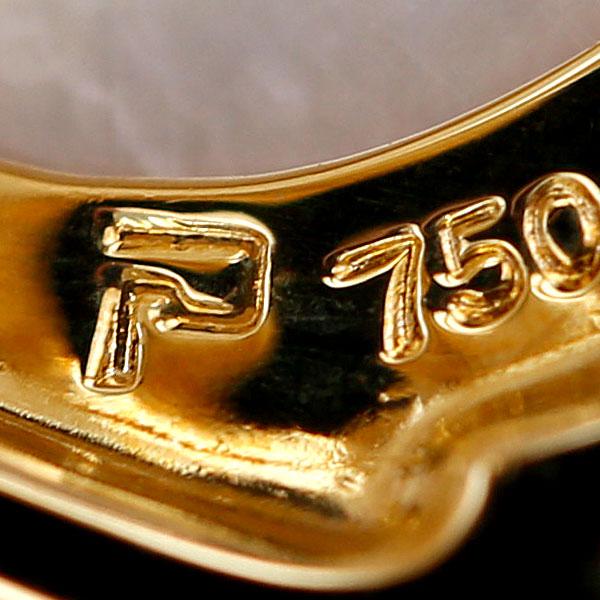 POLA ポーラ マベパール イヤリング ダイヤモンド K18イエローゴールド  