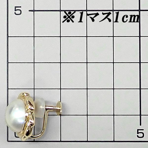 POLA ポーラ マベパール イヤリング ダイヤモンド K18イエローゴールド  