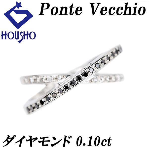 Ponte Vecchio 【〜7/31夏セール中】ダイヤモンド リング ブラック  