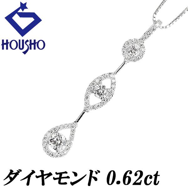 ダイヤモンド ネックレス K18ホワイトゴールド