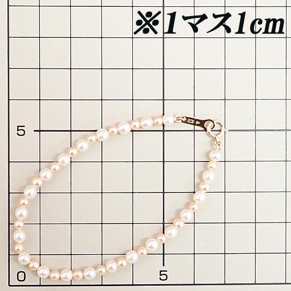 タサキ 田崎真珠 淡水真珠 ブレスレット K18イエローゴールド TASAKI