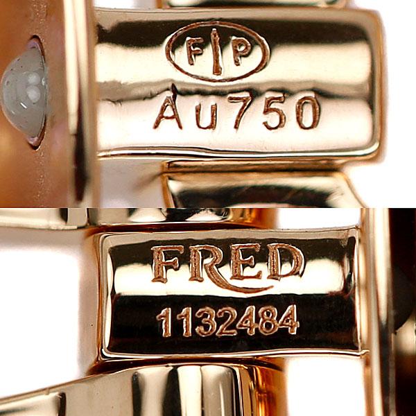 Fred フレッド ピンクサファイア フォース10 MM ミディアム