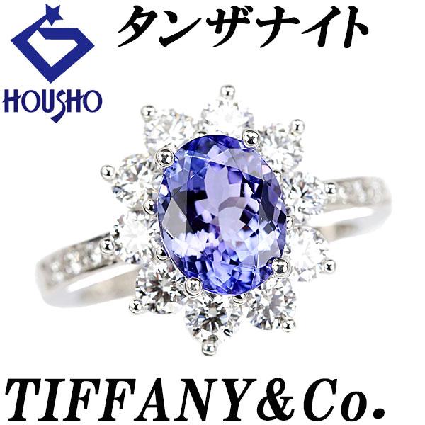 【ティファニー】 タンザナイト リング ダイヤモンド Pt950 ゾイサイト