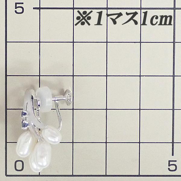 タサキ 田崎真珠 淡水真珠 イヤリング サファイア K14WG TASAKI 葉  