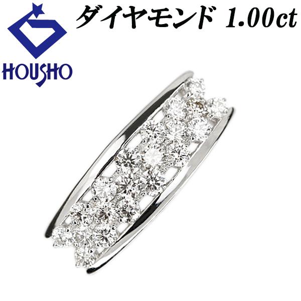 ダイヤモンド ペンダントトップ 透かし