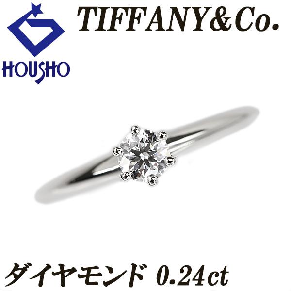 【ティファニー】 ダイヤモンド ソリティア リング 一粒石 6本爪