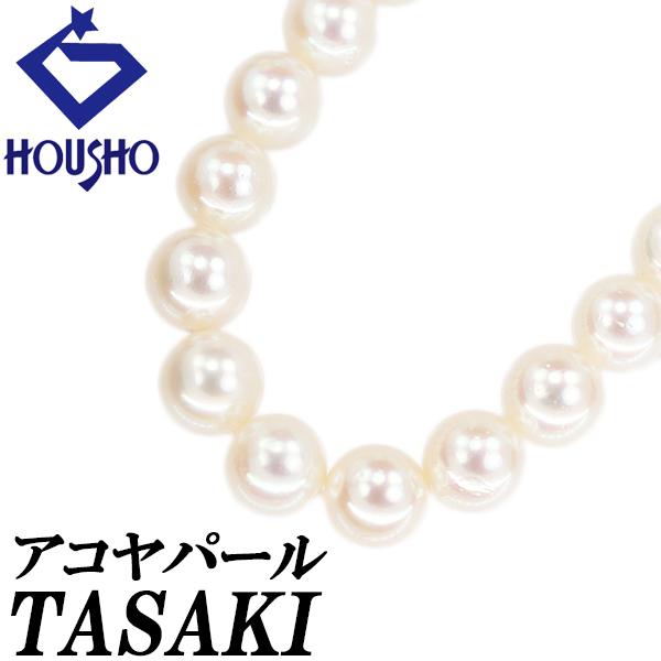 【タサキ 田崎真珠】 アコヤ真珠 ネックレス イエローゴールド 連 ロング