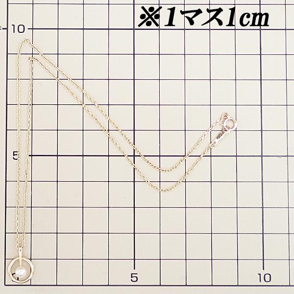 MIKIMOTO（ミキモト） アコヤ真珠 K14イエローゴールド 一粒パール 透かし サークル ラウンド 円 丸 宝正 902355 : 宝正 ...
