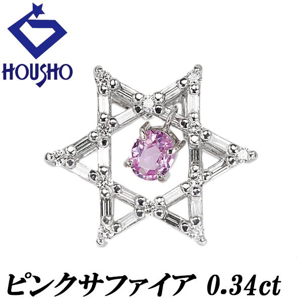 ピンクサファイア ペンダントトップ ダイヤモンド ホワイトゴールド 六芒星