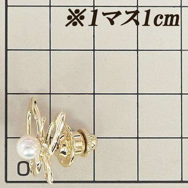 ミキモト アコヤ真珠 ブローチ K18YG MIKIMOTO 蝶 チョウ バタフライ パピヨン 昆虫 動物 アニマル 透かし 送料無料 中古 宝正 902438_2