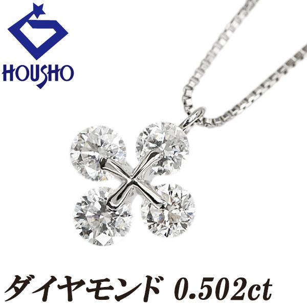 ダイヤモンド ネックレス 花 フラワー 植物 ボタニカル