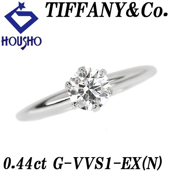 【ティファニー】 ダイヤモンド リング グレード付き 鑑定書 一粒石