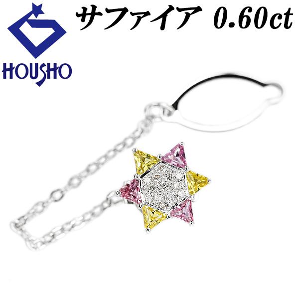 サファイア ブローチ ダイヤモンド ホワイトゴールド ピンブローチ 星 スター