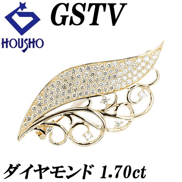 【GSTV】 ジーエスティービー ダイヤモンド ブローチ イエローゴールド