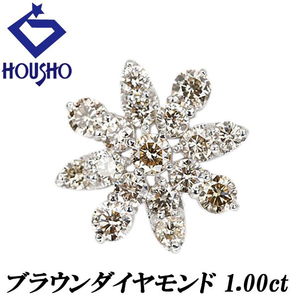 【ブラウンダイヤモンド】 ペンダントトップ ホワイトゴールド 花 フラワー