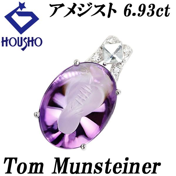 【Tom】 トム ムーンシュタイナー アメジスト ペンダントトップ トパーズ