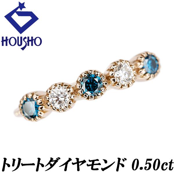 ダイヤモンド リング ピンクゴールド ミル打ち ミルグレイン