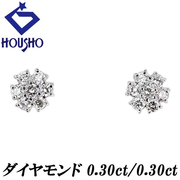 ダイヤモンド ピアス ホワイトゴールド 花 フラワー 植物 ボタニカル