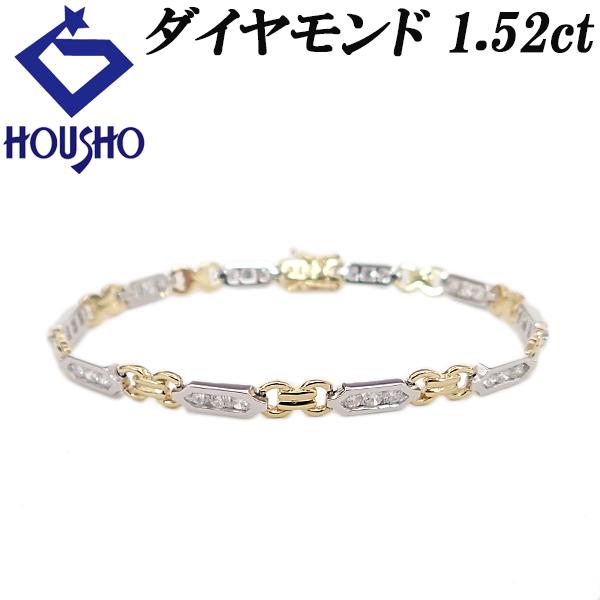 ダイヤモンド ブレスレット イエローゴールド ホワイトゴールド コンビ