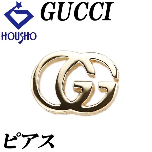 【グッチ】 GGランニング ピアス イエローゴールド ロゴ 片耳 メンズ