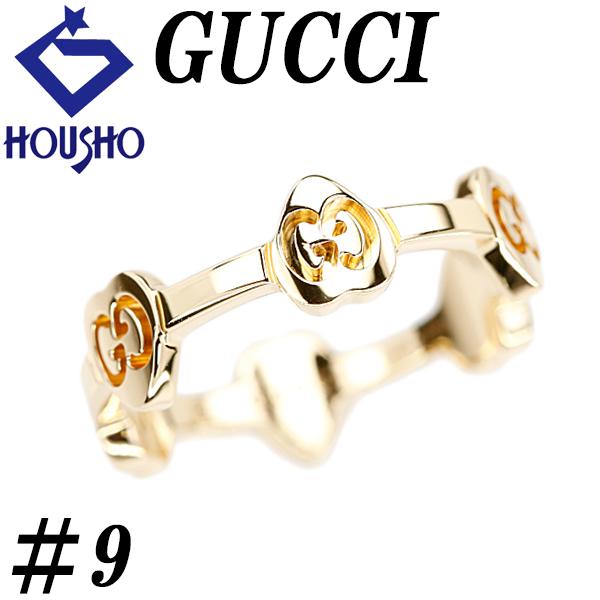 【グッチ】 ハート アイコン リング イエローゴールド #9 ロゴ 地金のみ