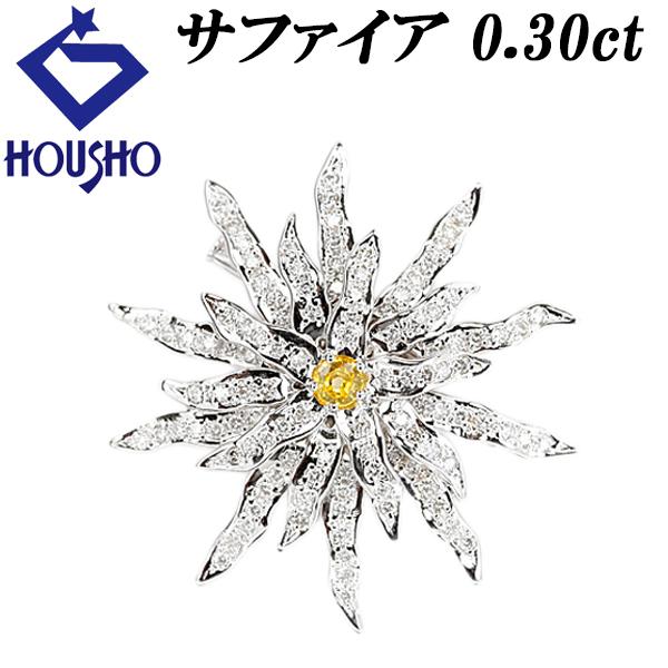イエローサファイア ブローチ ダイヤモンド ホワイトゴールド 2way