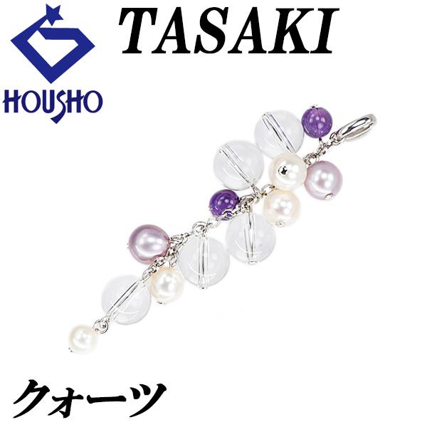 【タサキ 田崎真珠】 クォーツ ペンダントトップ アメジスト 淡水真珠