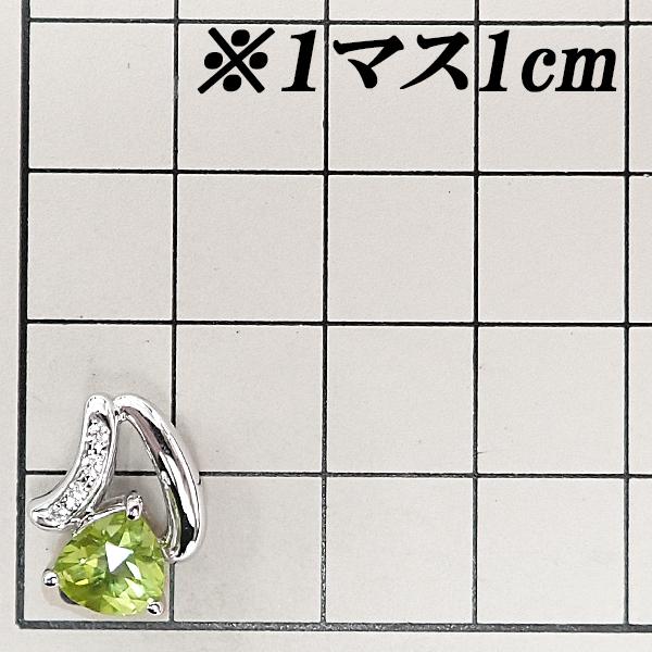 タサキ 田崎真珠 ペリドット ペンダントトップ ダイヤモンド K18