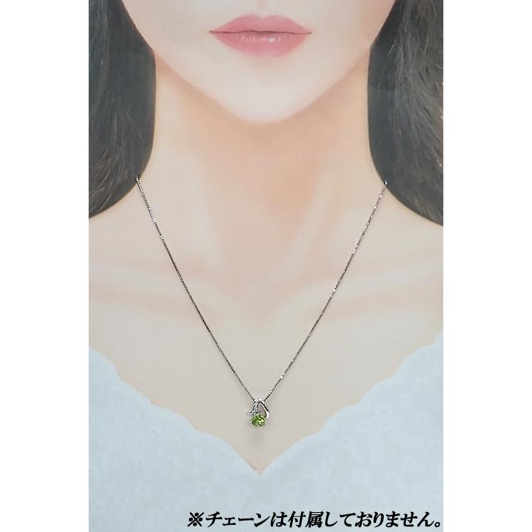 タサキ 田崎真珠 ペリドット ペンダントトップ ダイヤモンド K18