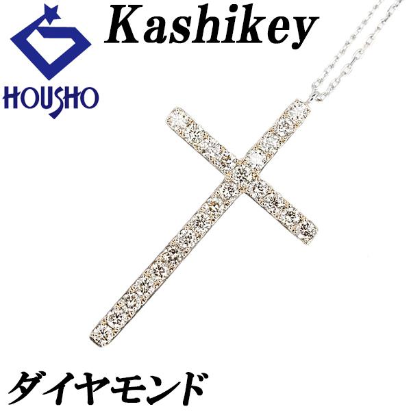 【カシケイ】 ブラウンダイヤモンド ネックレス ダイヤモンド ホワイトゴールド