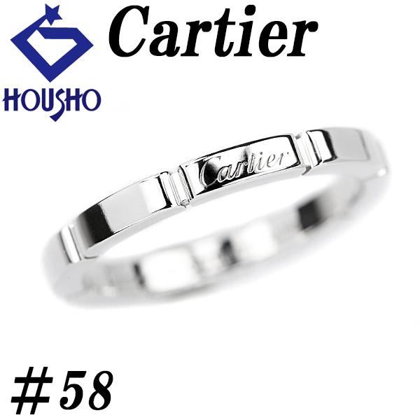 【カルティエ】 マイヨン パンテール リング ホワイトゴールド #58 メンズ