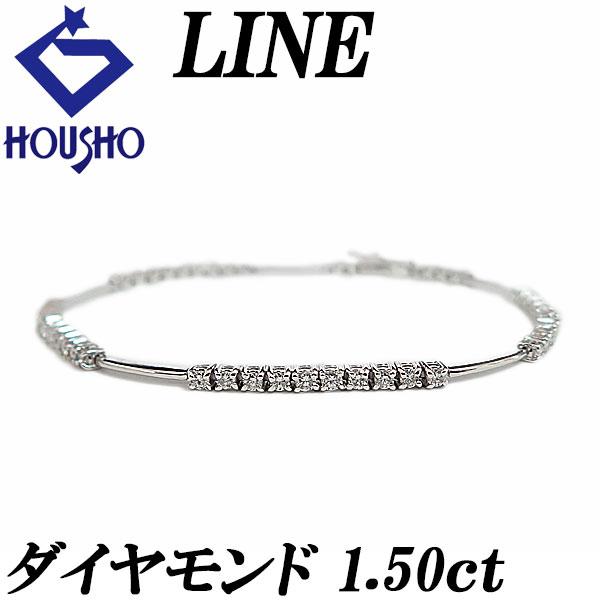 【ライン】 デビアス ダイヤモンド ブレスレット ホワイトゴールド