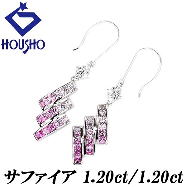 サファイア ピアス ダイヤモンド ホワイトゴールド ホワイトゴールド