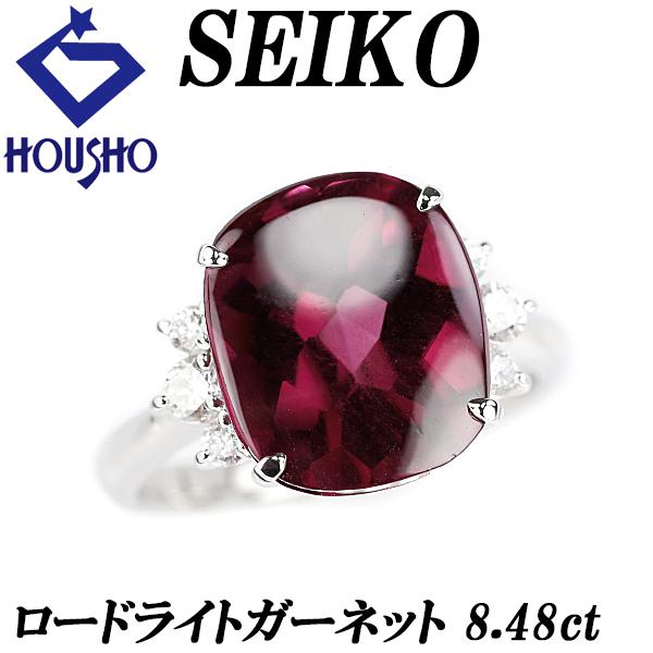 【セイコー】 ロードライトガーネット リング ダイヤモンド