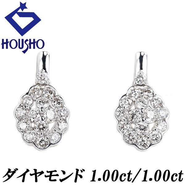 ダイヤモンド ピアス ホワイトゴールド レース スカラップ 揺れる