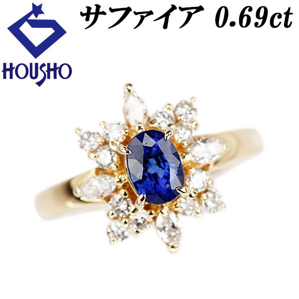 サファイア リング ダイヤモンド イエローゴールド