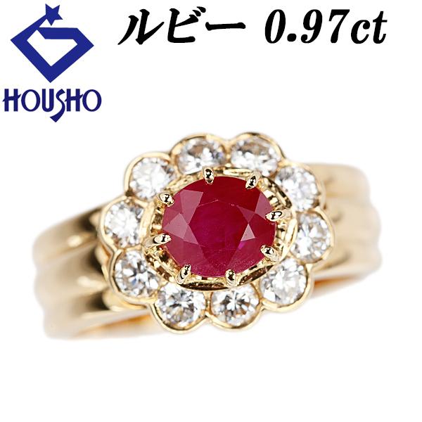 ルビー リング ダイヤモンド イエローゴールド 花 フラワー 植物 ボタニカル