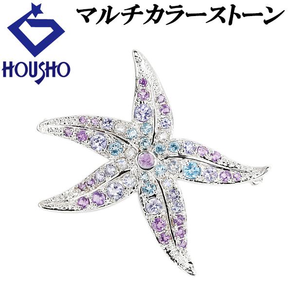 アメジスト ブローチ ブルートパーズ ムーンストーン ホワイトゴールド