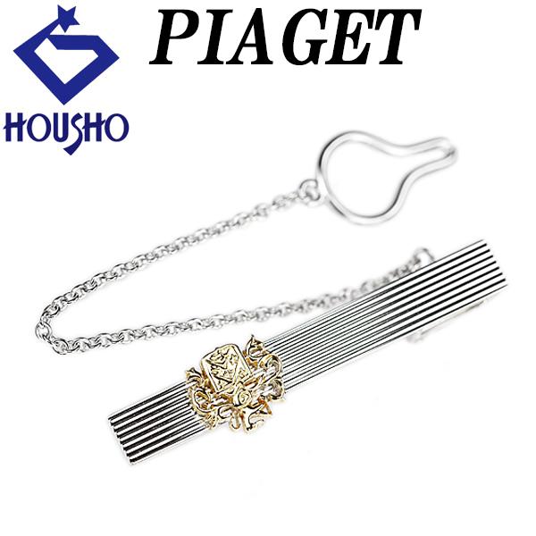 【ピアジェ】 タイピン ホワイトゴールド イエローゴールド タイクリップ