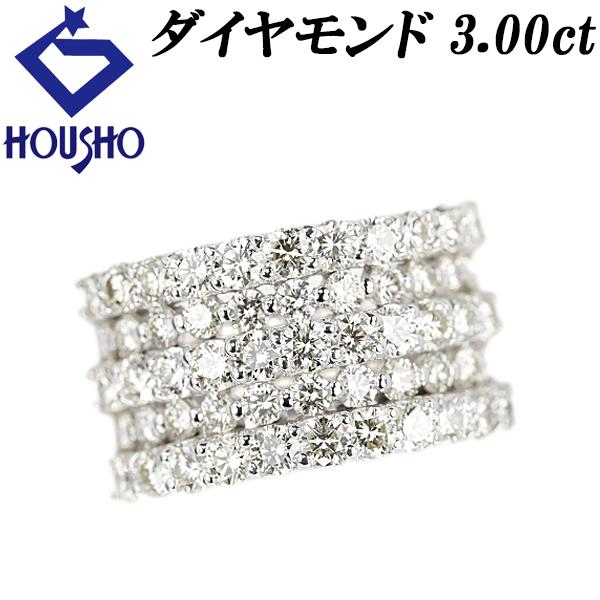 イエローダイヤモンド リング ホワイトゴールド 太め 幅広 透かし