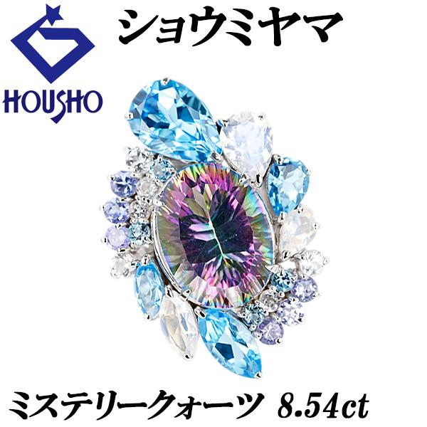 【ショウミヤマ】 クォーツ リング トパーズ マルチカラーストーン