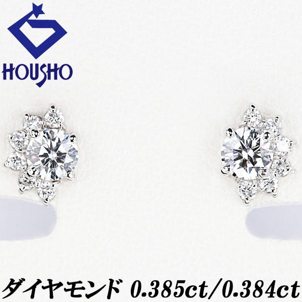 ダイヤモンド ピアス